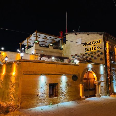 Avanos Suites Kültér fotó