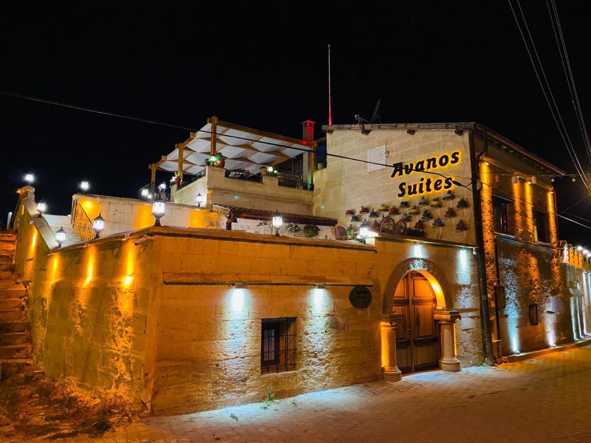 Avanos Suites Kültér fotó