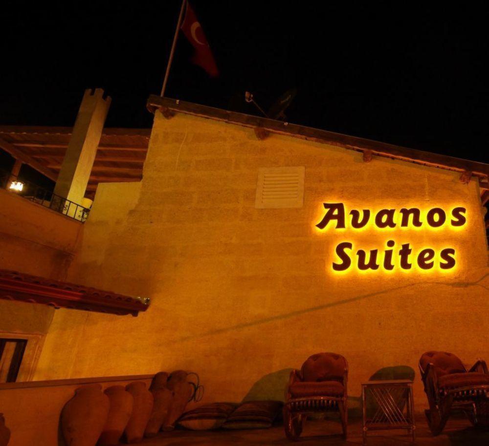 Avanos Suites Kültér fotó